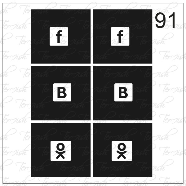 STENCIL №91