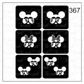 STENCIL №367