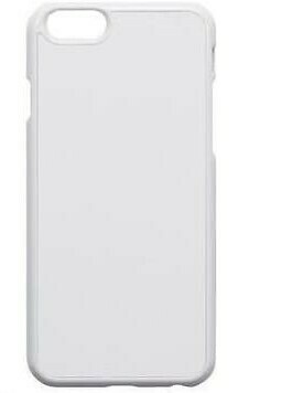 Cover Rigido ,Bianco (con trattamento)