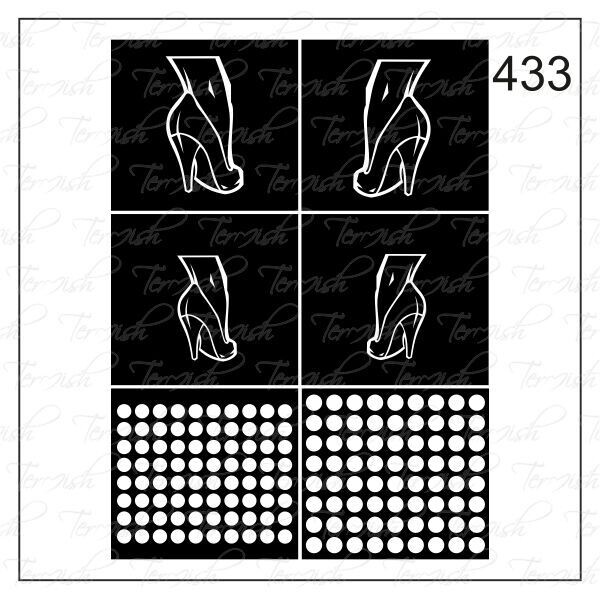 STENCIL №433