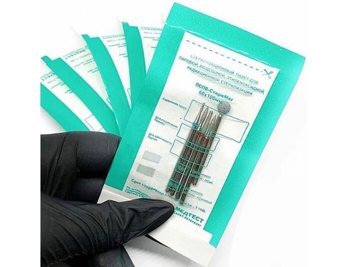 Buste sterilizzazione 60x100 -(200pezzi) 