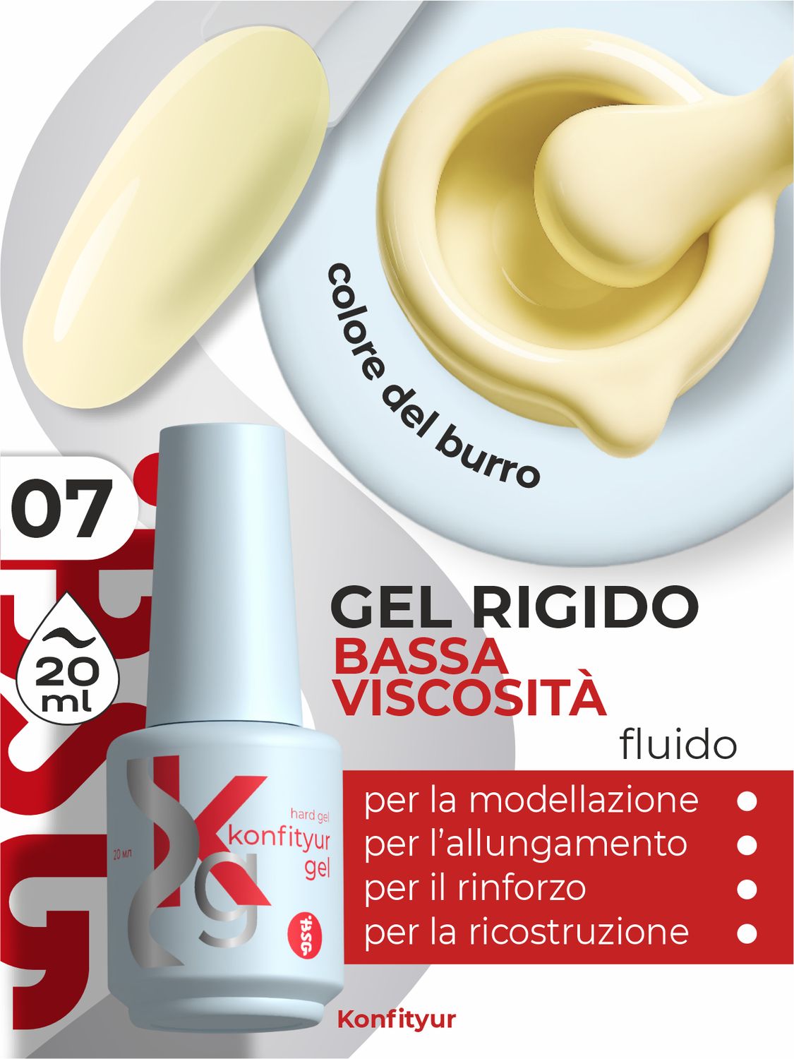 BSG Hard gel  #07 - Light lemon (20 ml)