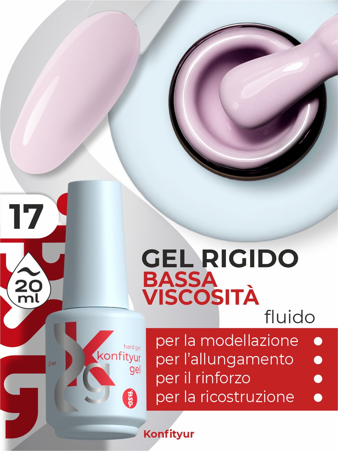 BSG Hard Gel  #17 - Pink Blush  (20 ml)