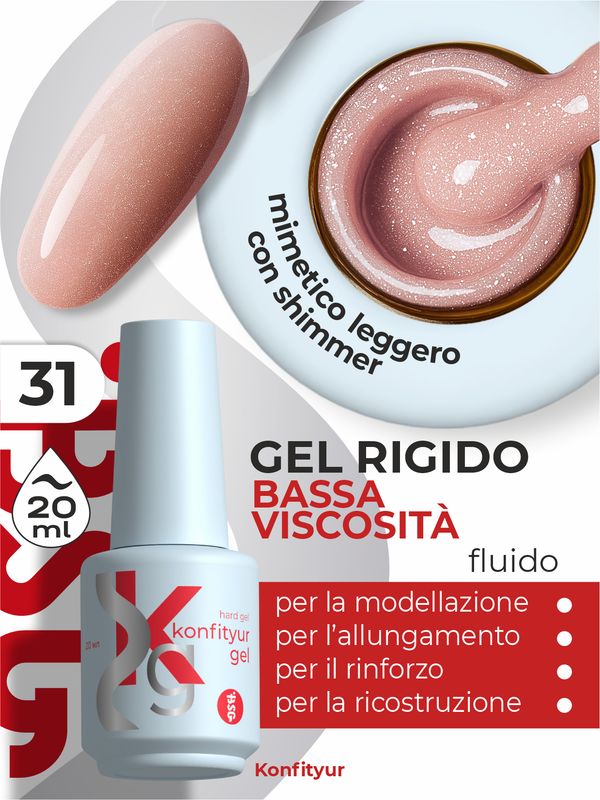 BSG Hard gel #29  - Natural beige (dense) (20 ml)