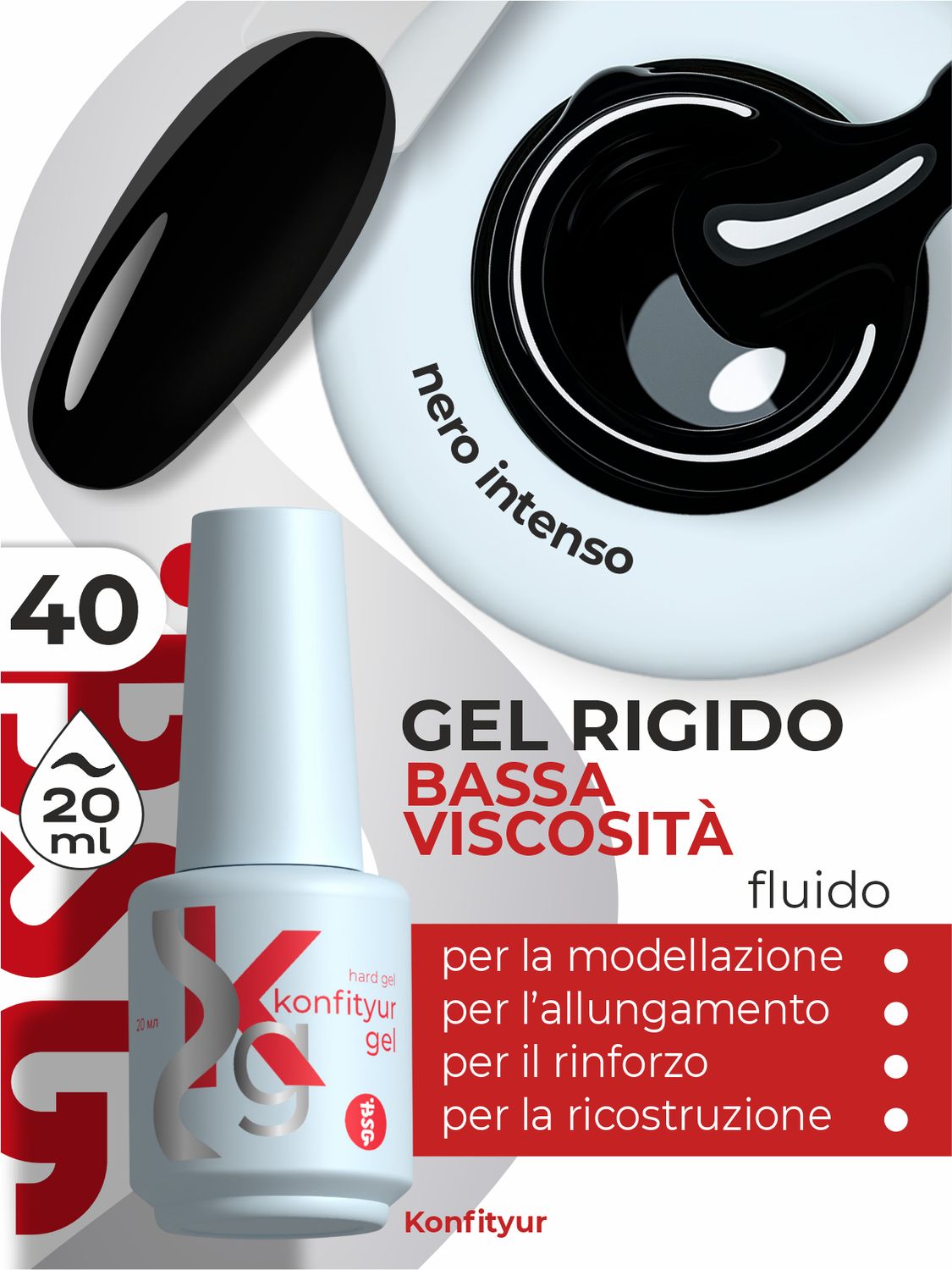 BSG Hard gel #40   - Black (dense) (20 ml)