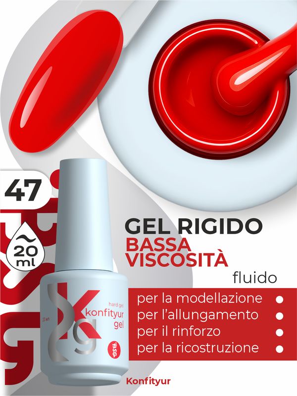 BSG Hard gel  #47  - Carmine red (dense) (20 ml)