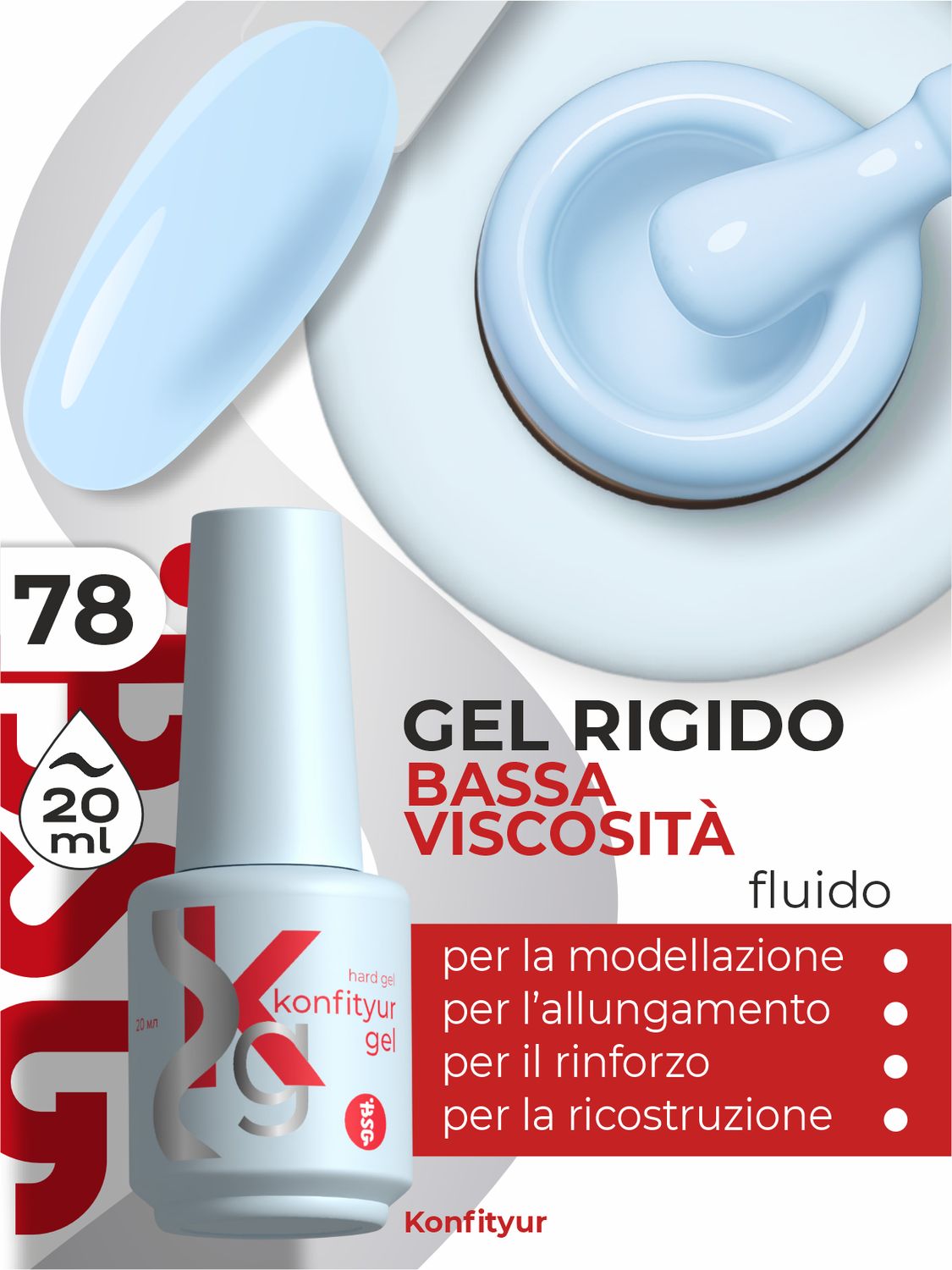 BSG Hard gel #78   - Soft-blue (20 ml)