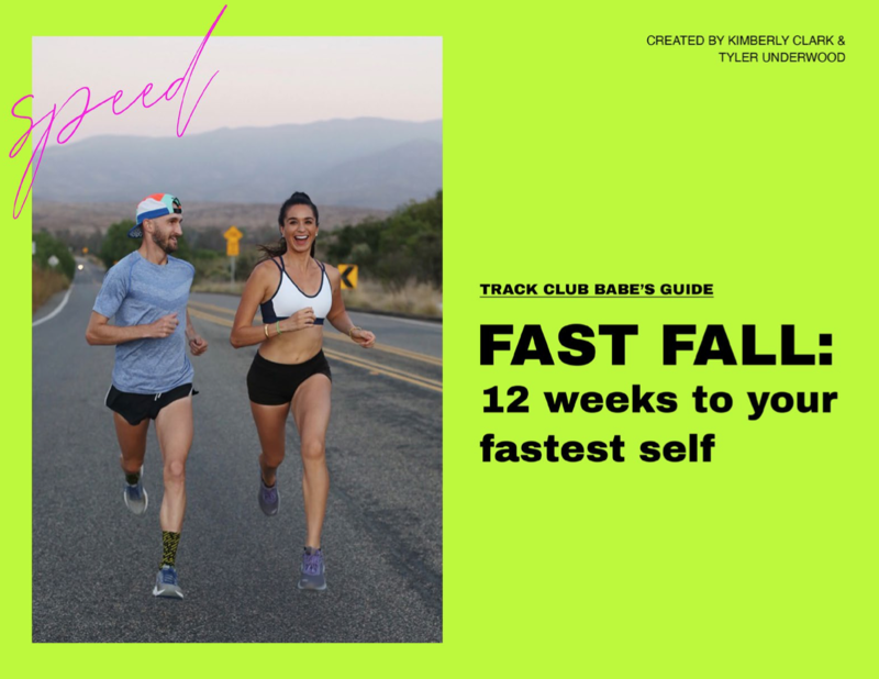 FAST FALL