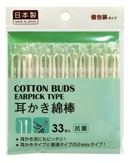 EARPICK COTTON SWAB 33PCS