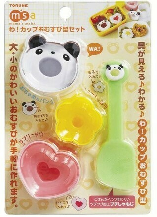 CUP RICE BALL SCOOP SET PANDA