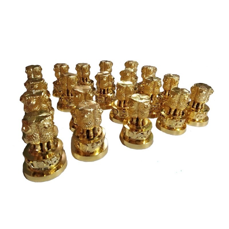 Brass Ashoka Stumbh