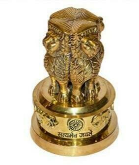 Brass Ashoka Stumbh