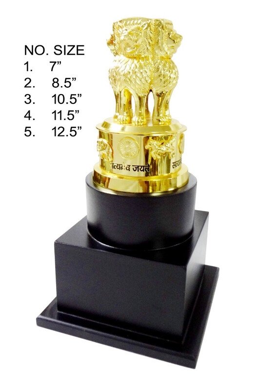 Brass Ashoka Stumbh With Wooden Base 7 Inches