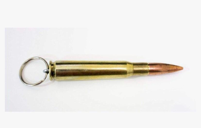 Bullet Key Chain