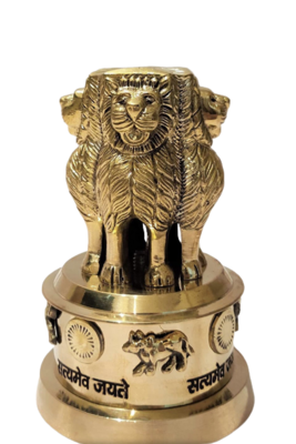 Brass Ashoka 3 Inches