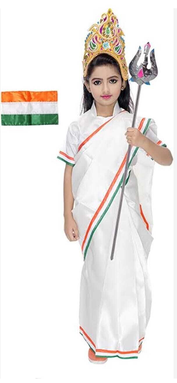 Bharathamatha Dress for kids