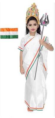 Bharathamatha Dress for kids