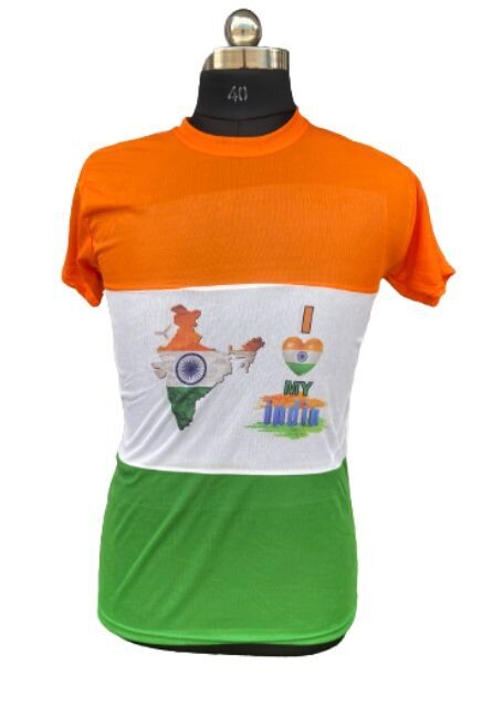 T SHIRT (Tri color) INDIA MAP