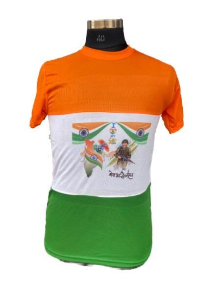 T SHIRT (Tri color) INDIAN ARMY