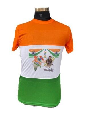 T SHIRT (Tri color) INDIAN ARMY