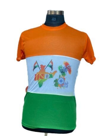T SHIRT (Tri color) Indian flag