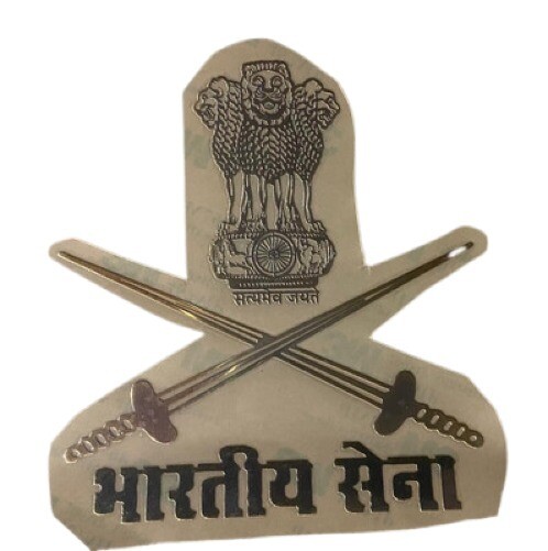 Army Metal Sticker Golden Finish  6”