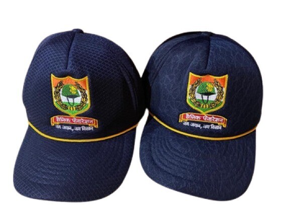 Sainik Federation Cap