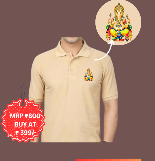 Beige collared T shirt - Ganesh Chathurthi special