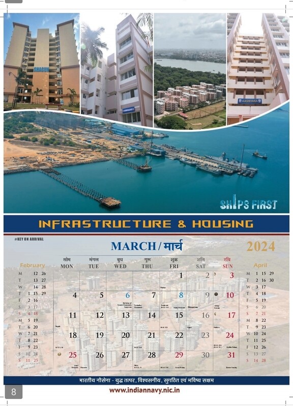 Navy Desk/table Calender 2024  bigger Size 32 pages