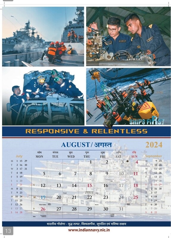 Navy Desk/table Calender 2024  bigger Size 32 pages