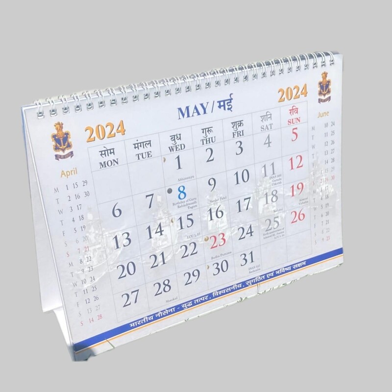 Navy Desk/table Calender 2024  bigger Size 32 pages