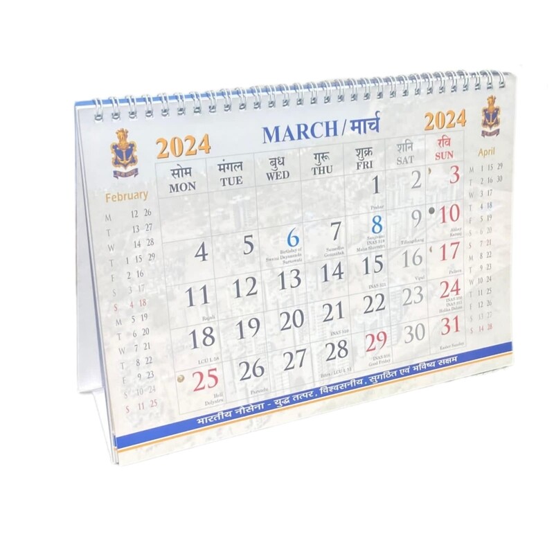 Navy Desk/table Calender 2024  bigger Size 32 pages