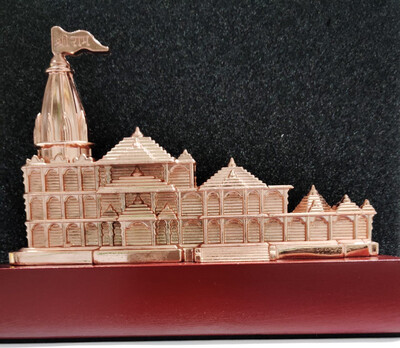 Ram Mandir