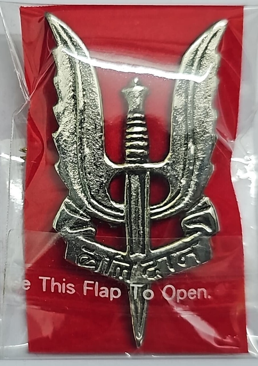 Balidan/ Commando Metal Badge