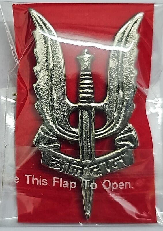 Balidan/ Commando Metal Badge