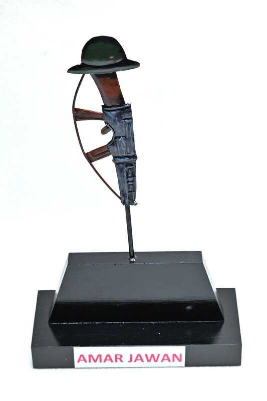 Amar Jawan Jyoti memento/trophy