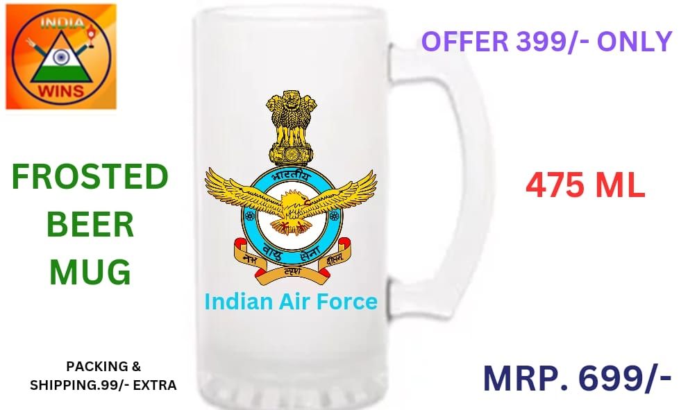 Beer mugs glass material defence logo