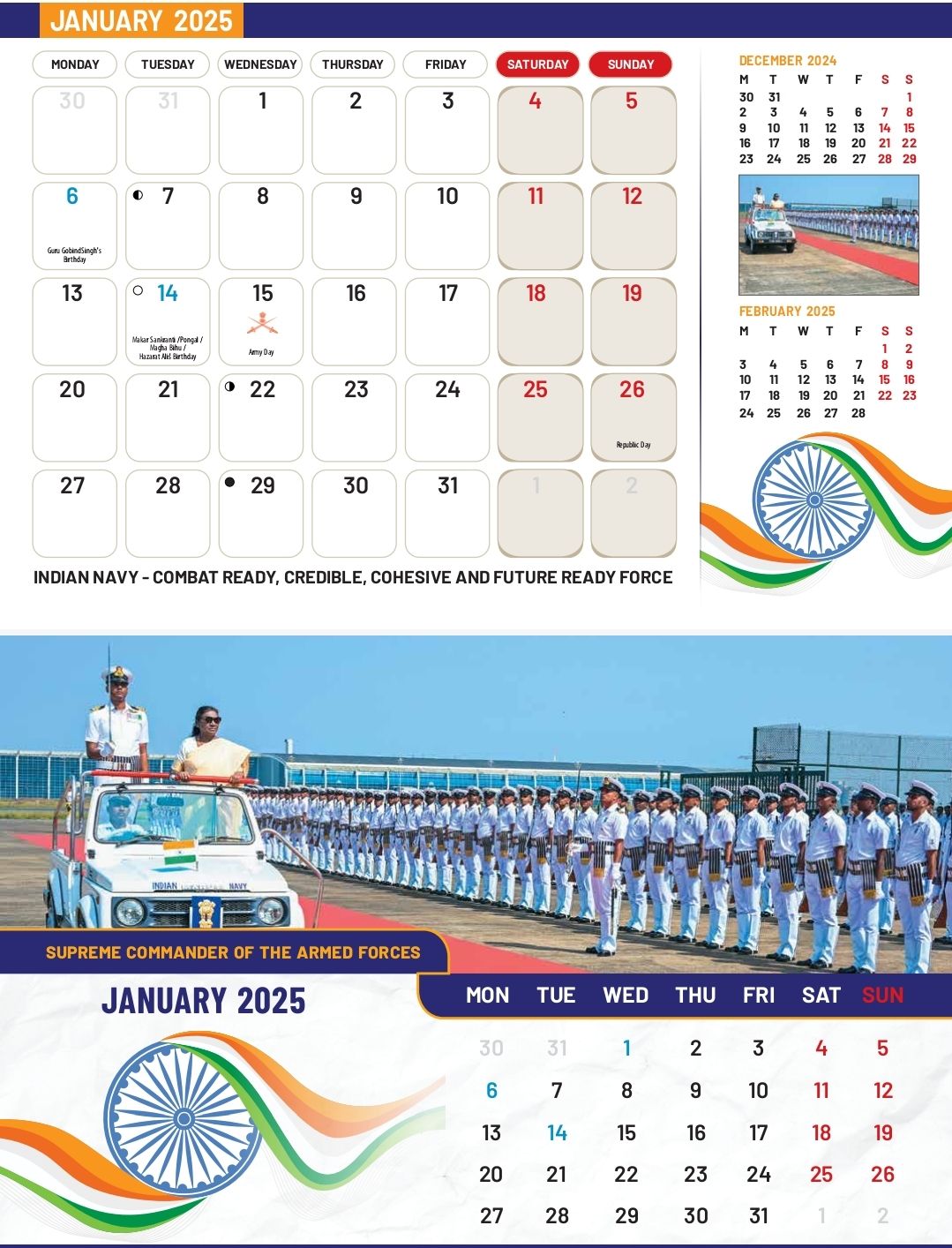 Wall Calender #calendar Navy 2025 19x27 “Size