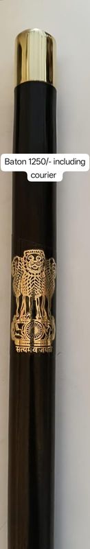 Black baton with Ashoka stumbh brass tips,20 inch long