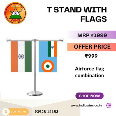 T stand with flags (Navy combination flags)