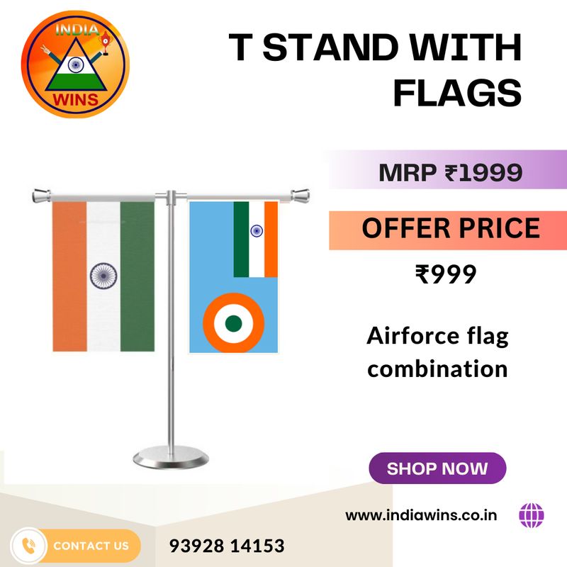 T stand with flags (Navy combination flags)