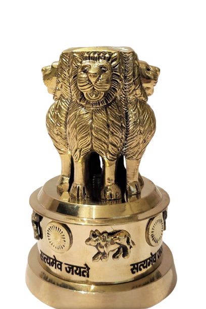 Brass Ashoka 3 Inches