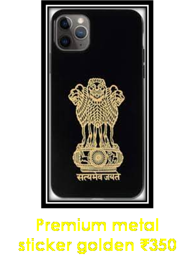 Premium metal sticker golden