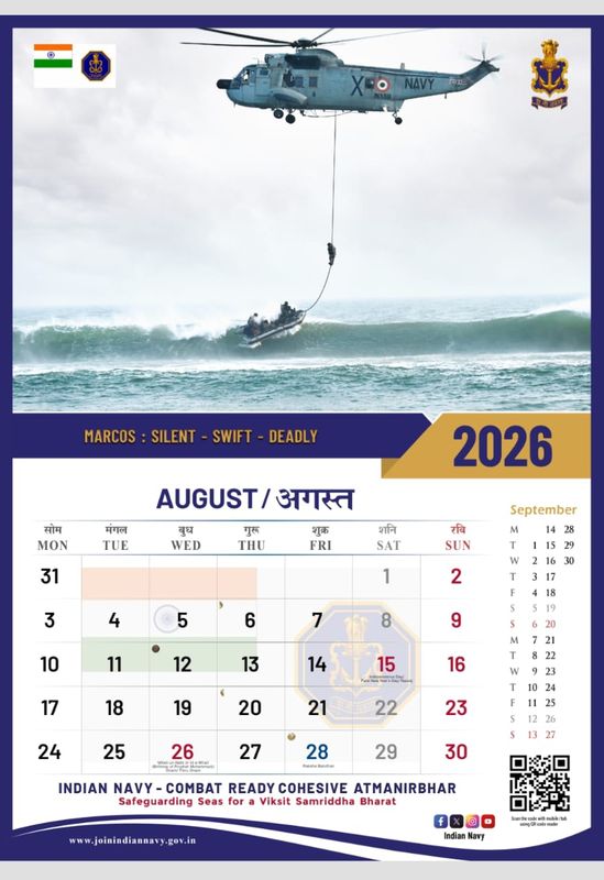 Navy Desk/table Calender # calendar 2026 bigger Size 7x10 inches 26 pages