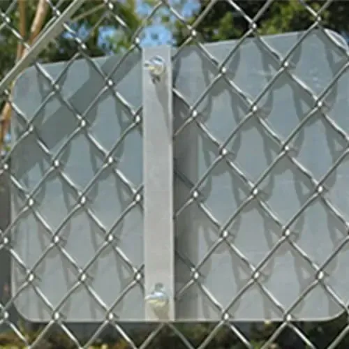 : Chain Link Fence Brackets : Chain Link Fence Brackets
