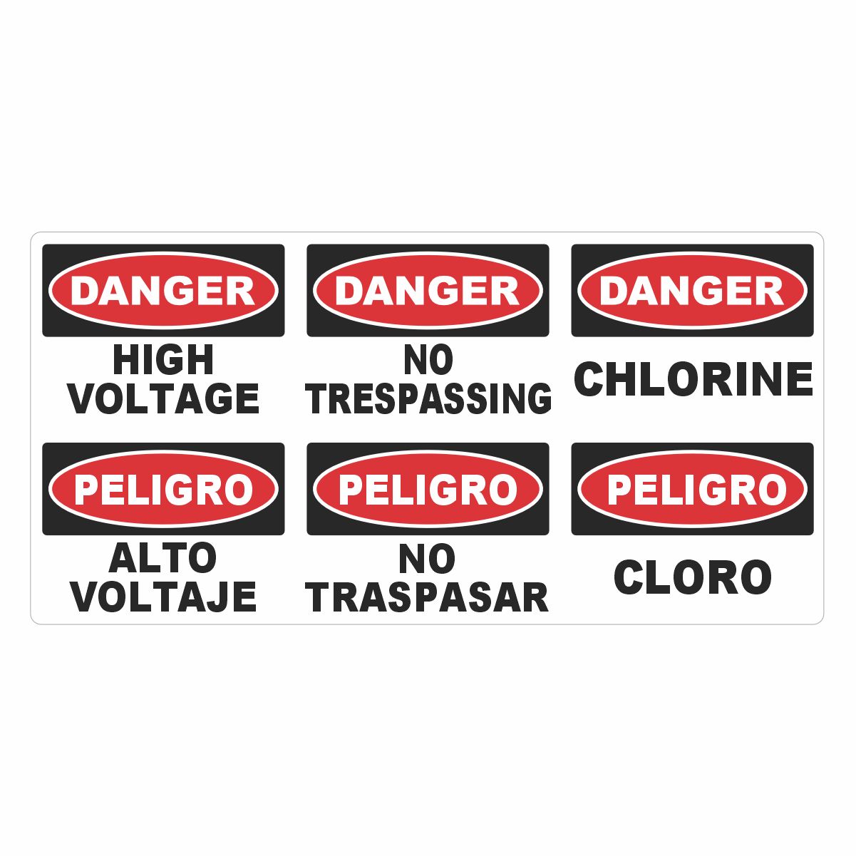 : 3-in-1 Danger Sign High Voltage, No Trespassing, Chlorine : 3-in-1 Danger Sign High Voltage, No Trespassing, Chlorine