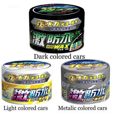 BOTNY HYDROPHOBIC WAX + FREE High Quality Microfiber!!