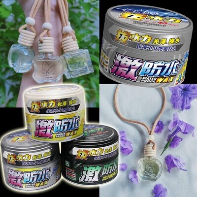 GET 2 Botny Wax + Free 1 Car Diffuser (Day Blends) + Free Shipping
