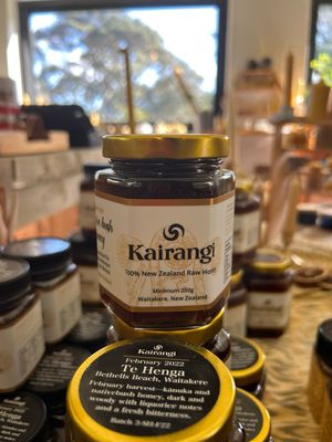 Feb.2022 Te Henga Glass Jar 250g Feb.2022 Te Henga Glass Jar 250g