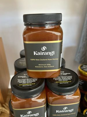 Taupaki Feb 2024 PET Jar 250g Taupaki Feb 2024 PET Jar 250g